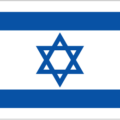 Israël