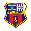 Metalurgistul Cugir
