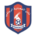 Al-Shahania SC