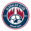 Al-Adalah