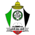 Jabal Al Mukaber
