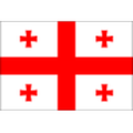 Georgia U17