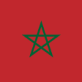 Maroc U17 F